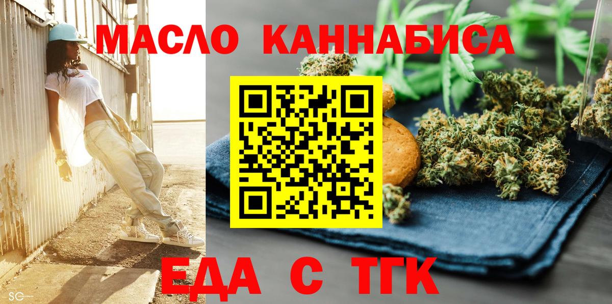 КОКАИН Сегежа