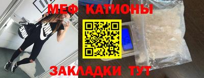 метадон Обнинск