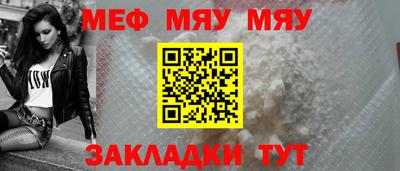 ПСИЛОЦИБИНОВЫЕ ГРИБЫ Обь