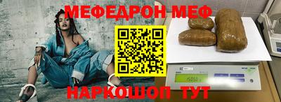 соль ск Нягань