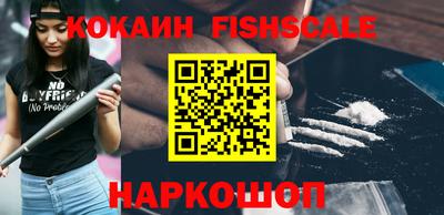 ПСИЛОЦИБИНОВЫЕ ГРИБЫ Обь