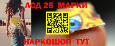 метадон Обнинск