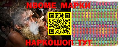 метадон Обнинск