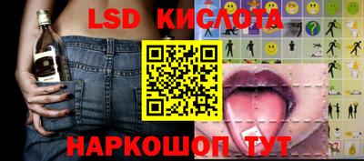 apvp Партизанск