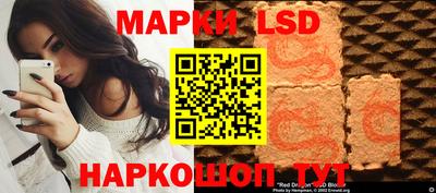 метадон Обнинск