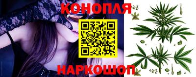 метадон Обнинск