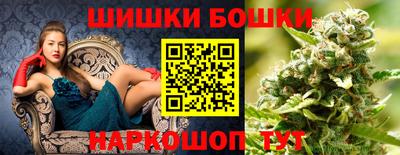метадон Обнинск