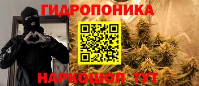 ПСИЛОЦИБИНОВЫЕ ГРИБЫ Обь