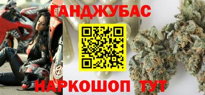 метадон Обнинск