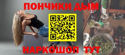 соль ск Нягань