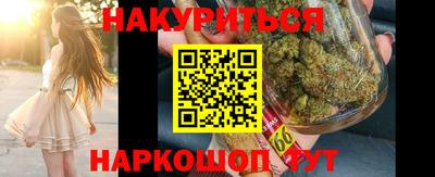 apvp Партизанск