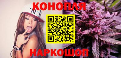 ПСИЛОЦИБИНОВЫЕ ГРИБЫ Обь