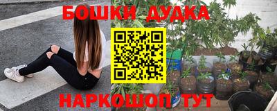 таблы Пенза