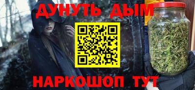 ПСИЛОЦИБИНОВЫЕ ГРИБЫ Обь