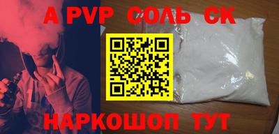 ПСИЛОЦИБИНОВЫЕ ГРИБЫ Обь