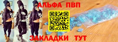 метадон Обнинск
