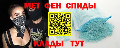 apvp Партизанск