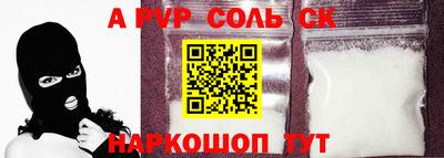 ПСИЛОЦИБИНОВЫЕ ГРИБЫ Обь