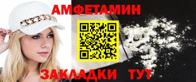 ПСИЛОЦИБИНОВЫЕ ГРИБЫ Обь