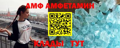 метадон Обнинск