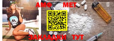 метадон Обнинск