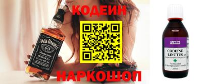 ПСИЛОЦИБИНОВЫЕ ГРИБЫ Обь