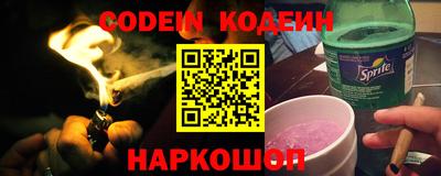 таблы Пенза