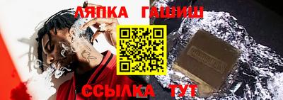ПСИЛОЦИБИНОВЫЕ ГРИБЫ Обь