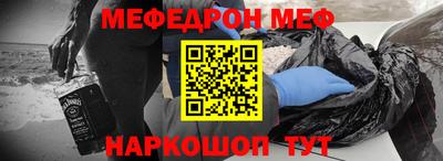 ПСИЛОЦИБИНОВЫЕ ГРИБЫ Обь