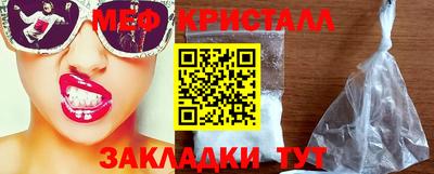 ПСИЛОЦИБИНОВЫЕ ГРИБЫ Обь