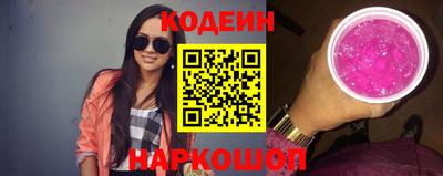 соль ск Нягань