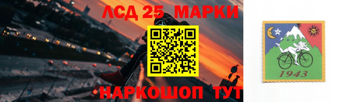 Кокаин  Бошки Шишки  Сегежа  A-PVP СОЛЬ   ГАШИШ  Вход с VPN  Мефедрон  
